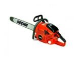 echo-tronconneuse-thermique-cs-8002.jpg