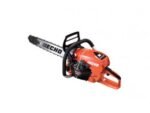 echo_tronconneuse_thermique_cs_7310_sx.jpg