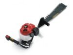 honda-taille-haies-thermique-hhh-25-s-75.jpg