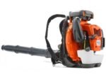 souffleurs-_-dos-husqvarna-thermique-580-bts.jpg