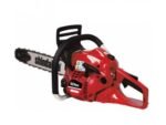 tronconeuse-a-moteur-poignee-arriere-501sx-sx-501-50_cm_1.jpg