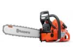 tronconneuse-husqvarna-thermique-365.jpg